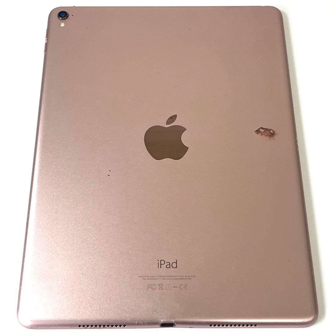 Apple - iPad Pro 9.7 ジャンク ジャンク品】Apple｜iPad Pro (9.7”) 32GB - メルカリ