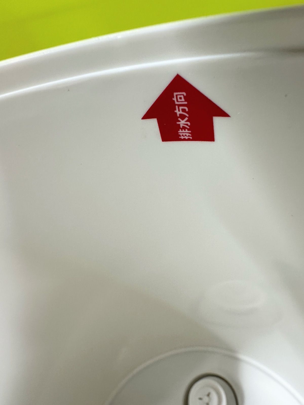 空間除菌消臭器 本体