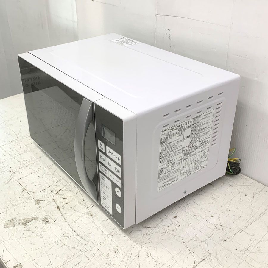 地域限定セット商品 EH-MR16TS2 エルソニック ELSONIC オーブンレンジ 16L ブラック - メルカリ