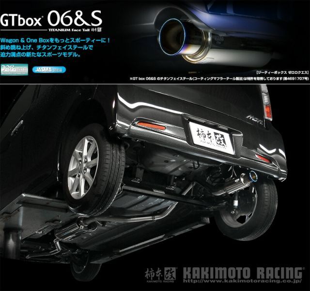 柿本_改]DBA-LA100S ムーヴカスタム_2WD(KF / 0.66 / NA_H22/12～H26