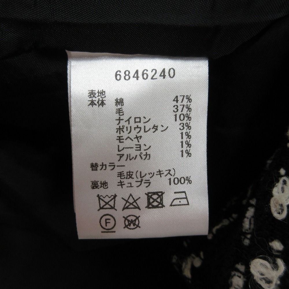 ホワイト レディース