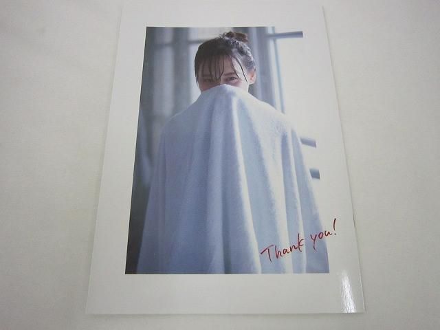 良品 アイドル 乃木坂46 山下美月 山下美月アザーカット写真集