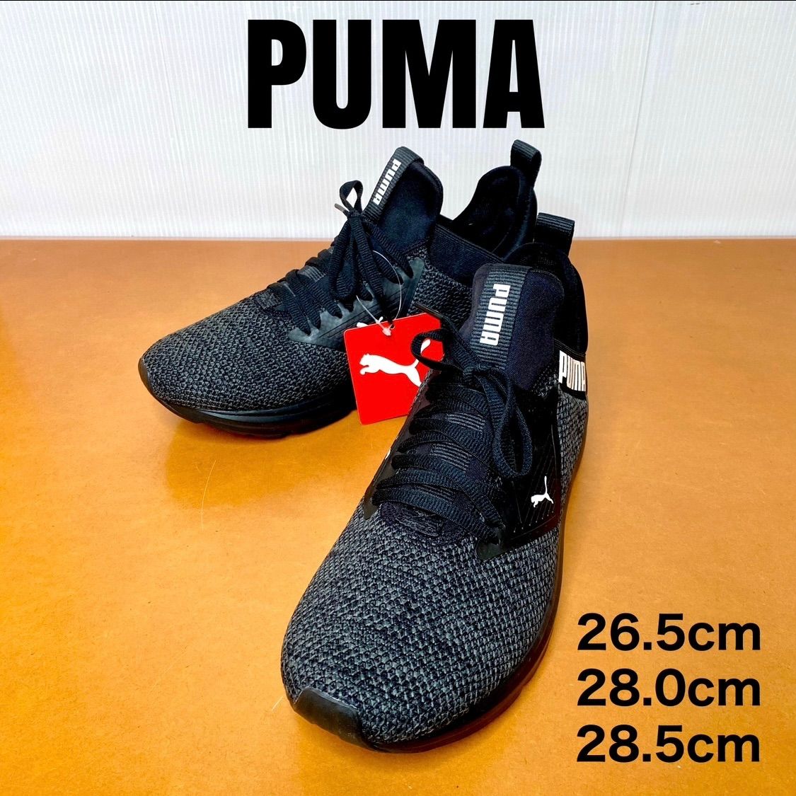 ☆新品！未使用！PUMA ランニングシューズ☆ 最 安値 価格
