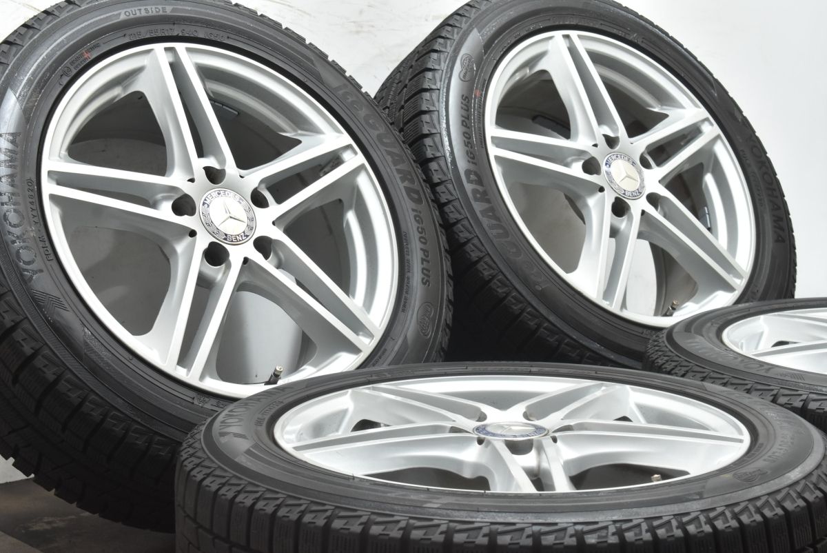 バリ溝 ユーロフォルシュ 17in 7.5J 52 PCD112 ヨコハマ アイスガード IG50 215 55R17 メルセデスベンツ Aクラス Bクラス CLA