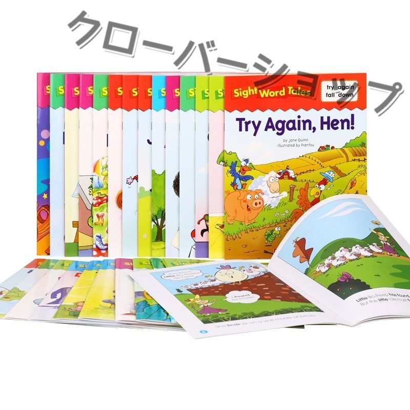 Word Tales