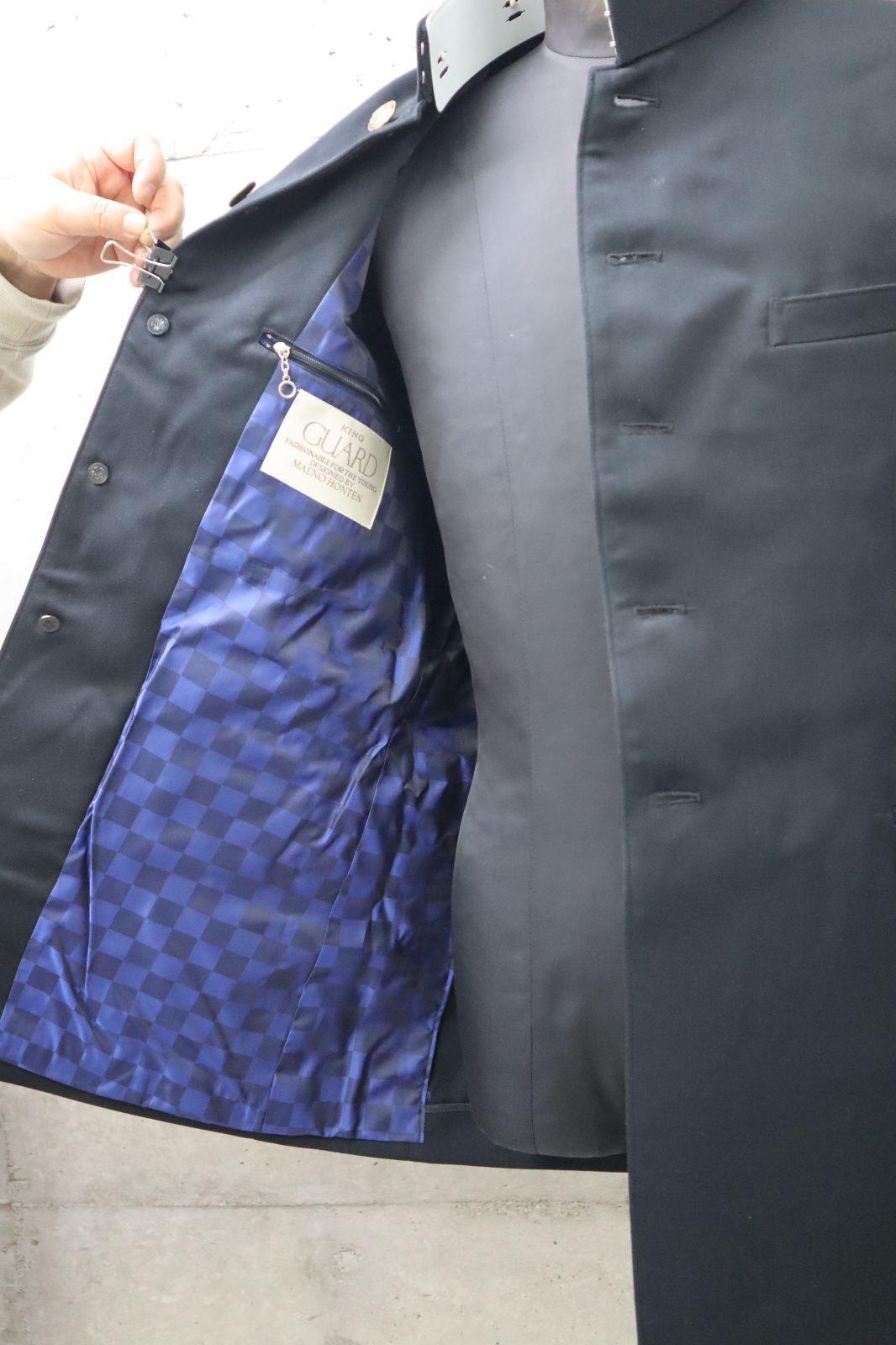 変形学生服