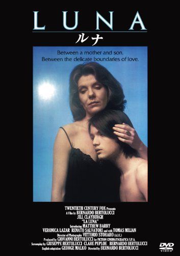 LUNA SEA初回限定未開封DVD/GOD BLESS YOU 新品未開封/LUNA SEA/GOD