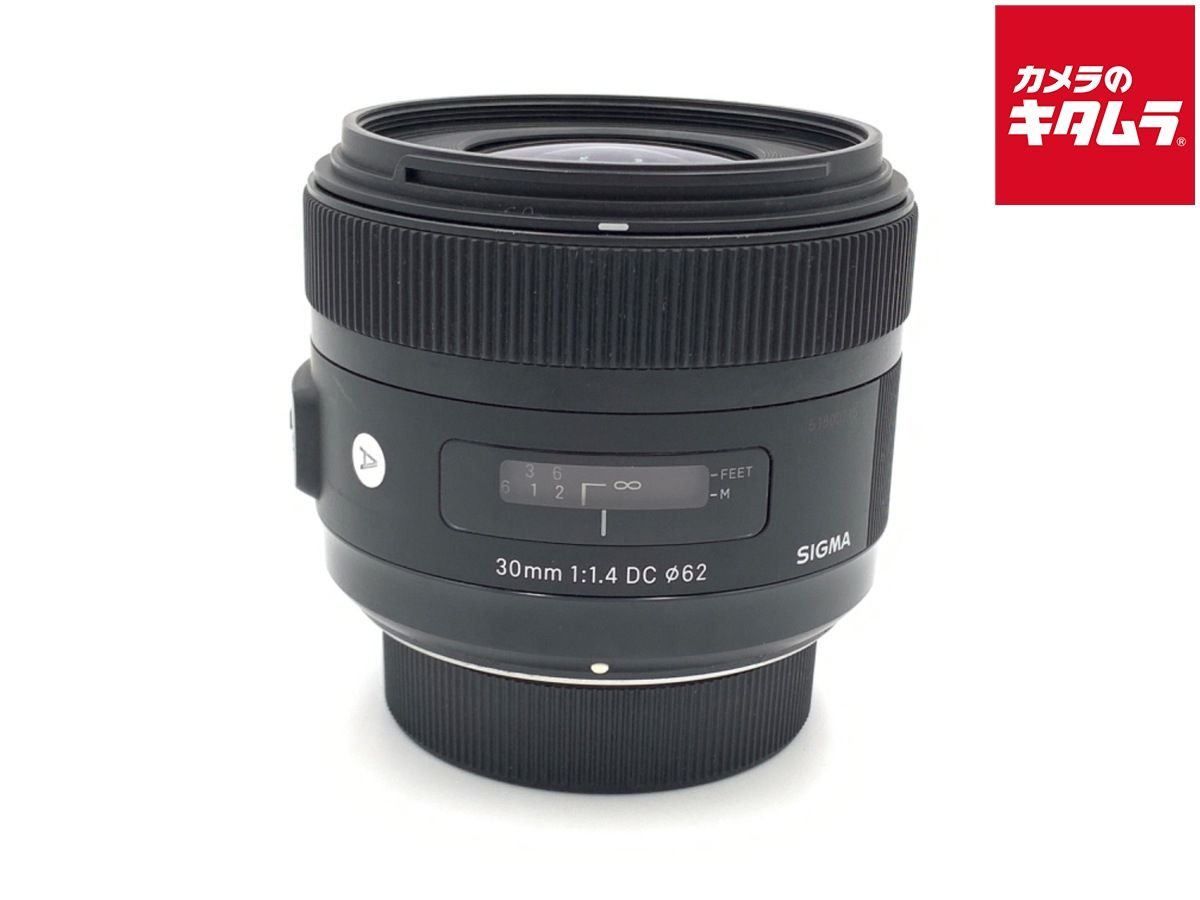 並品 シグマ 30mm F1.4 DC HSM ニコン用
