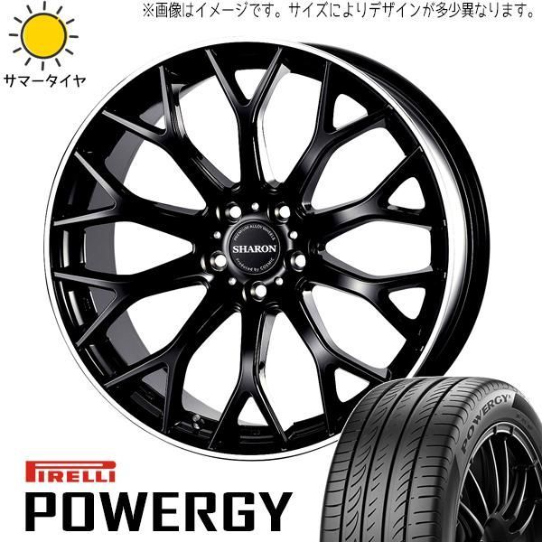 ピレリ P8 22545R18 4本 辛い 売買されたオークション情報 落札价格 【au payマーケット】の商品情報をアーカイブ公開