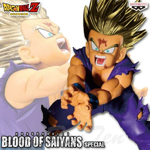 ドラゴンボールZ BLOOD OF SAIYANS SPECIAL XI 超サイヤ人2 孫悟