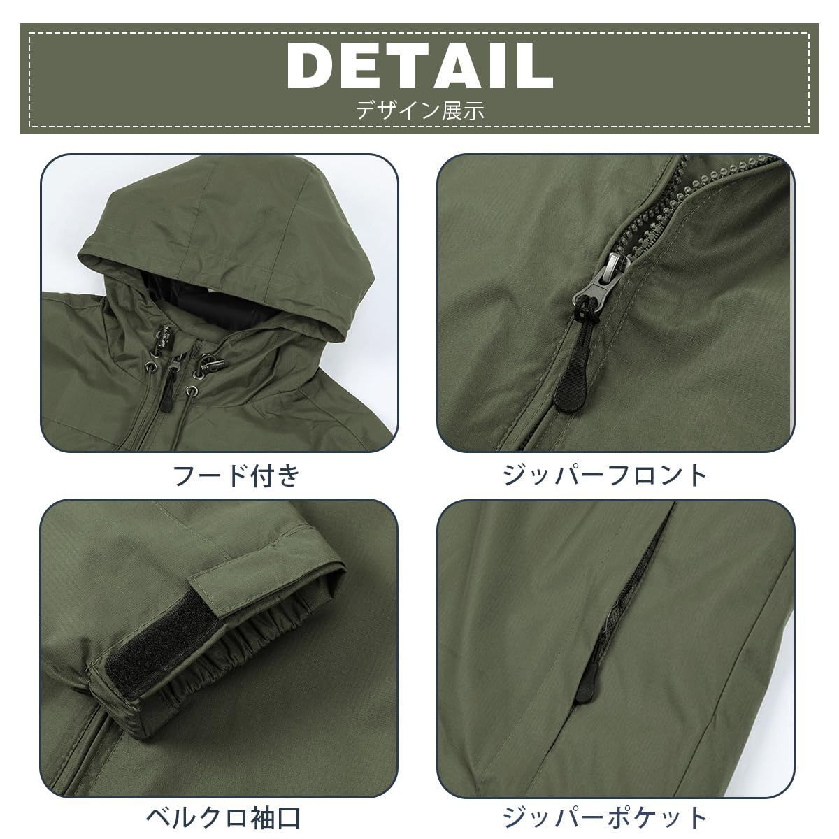 [YFFUSHI] ジャケットメンズ ウインドブレーカー フード付き XL Amazon | [YFFUSHI] ジャケット メンズ マウンテンジャケット