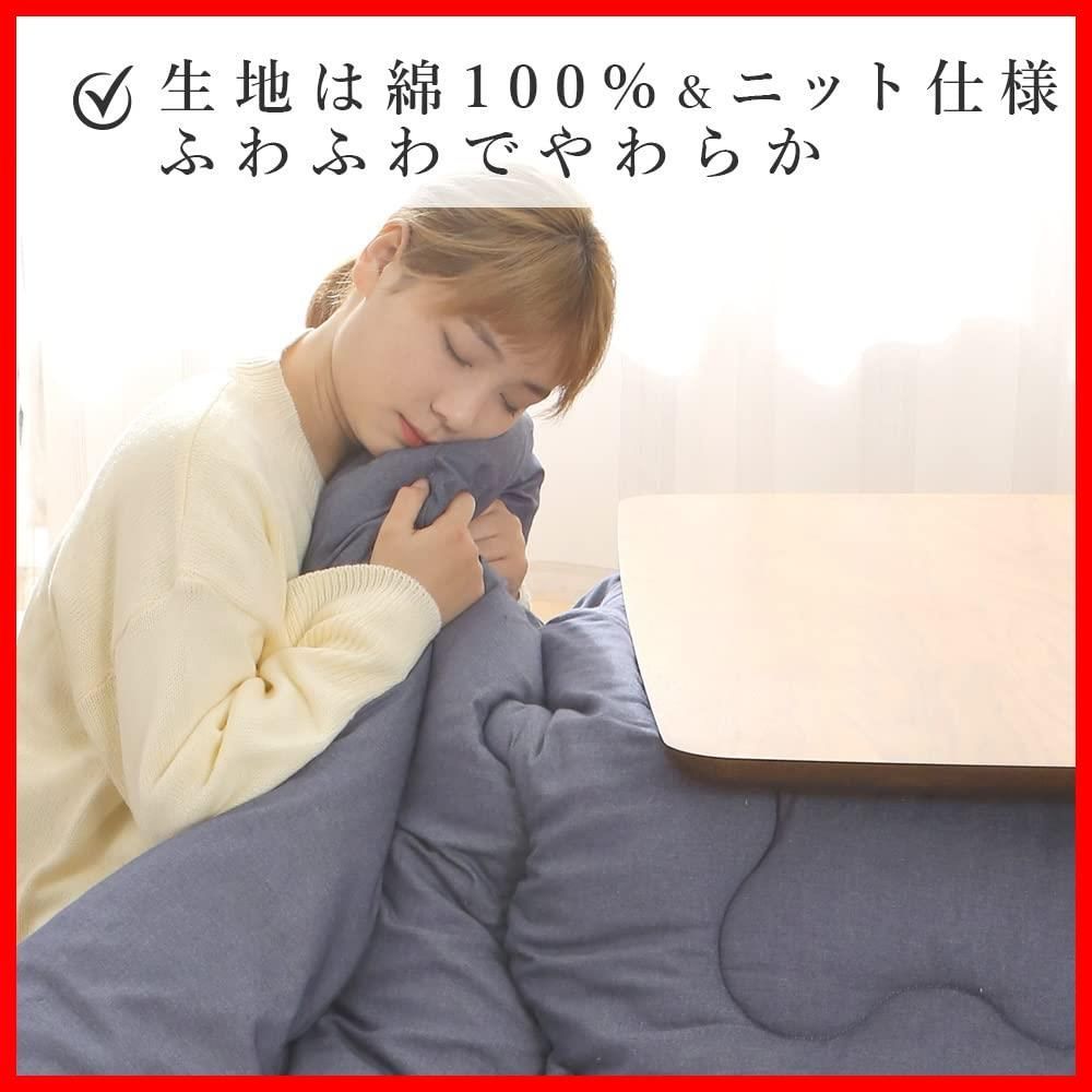 厚手
