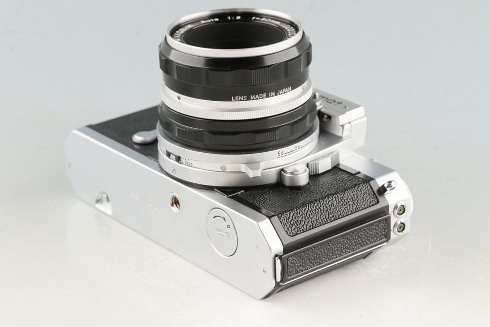 F|2 Lens
