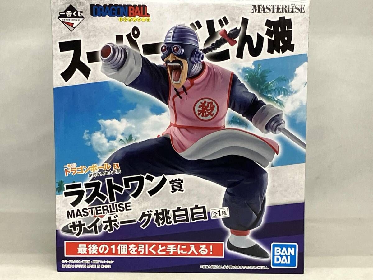 ドラゴンボール☆新宿スワン☆グラスホッパー☆デスノート Amazon.co.jp: スーパードラゴンボールヒーローズ SBPSJ2-02