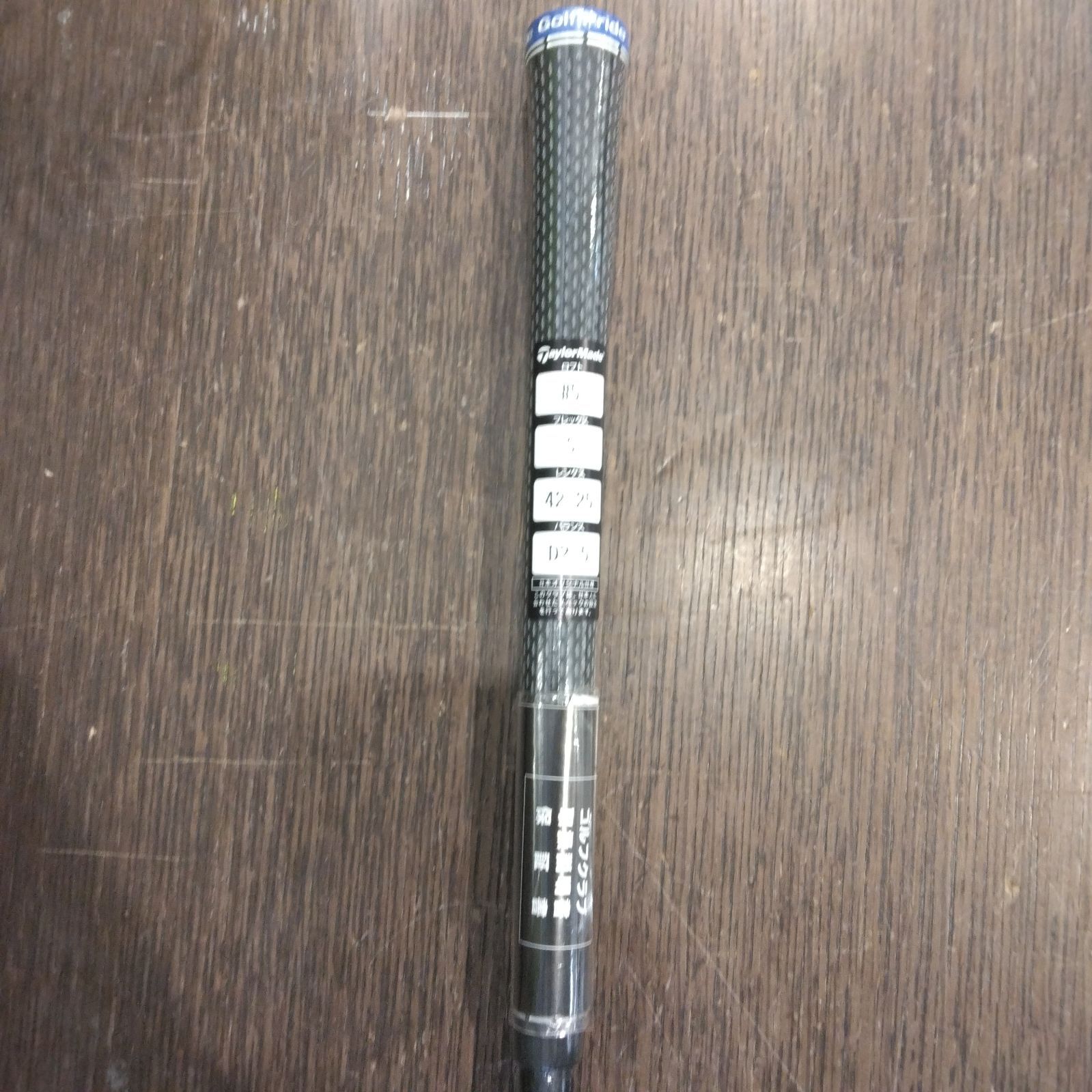 Fw 【新品未使用】テーラーメイド Qi10 Tour フェアウェイウッド