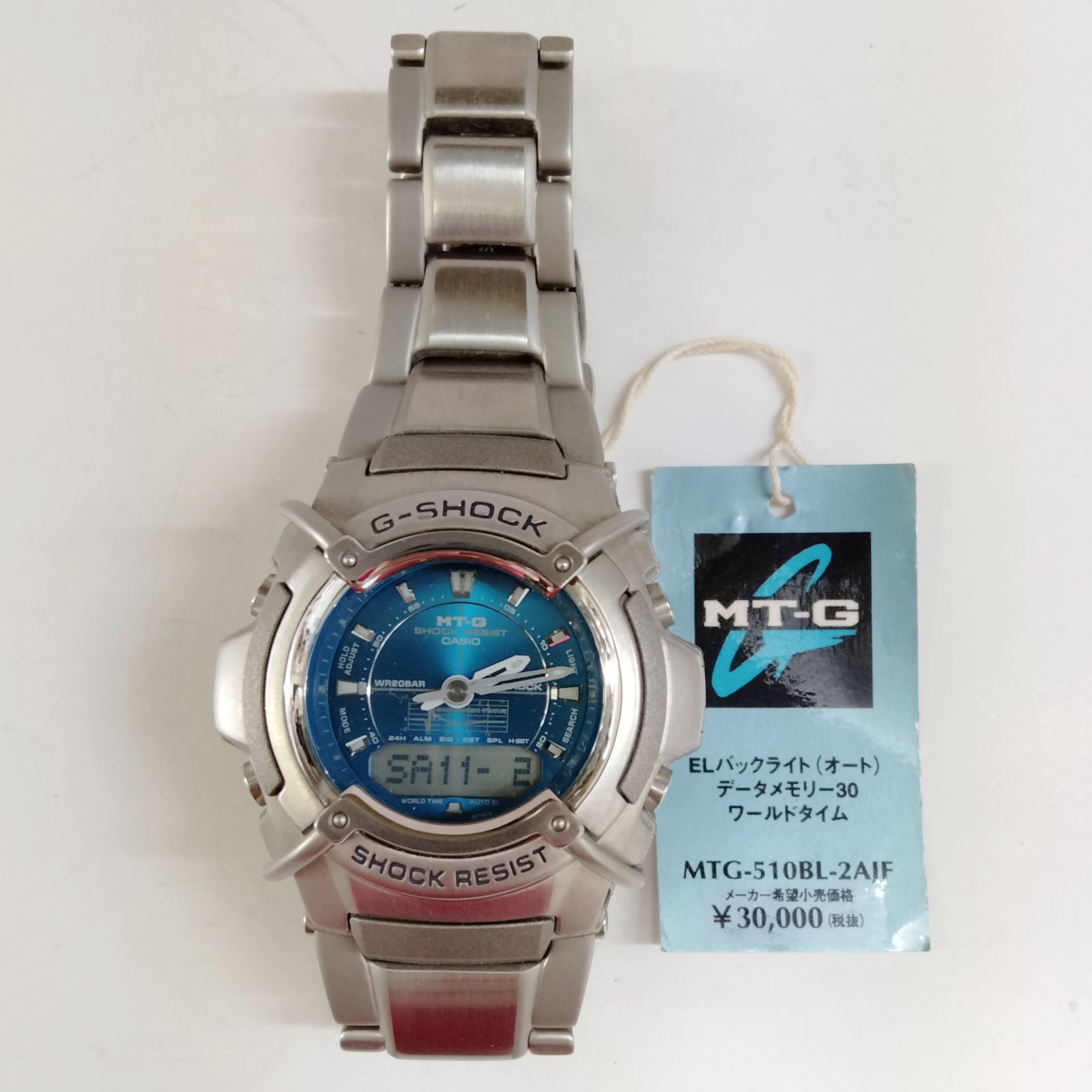 最終値下げ！レア G-SHOCK MTG-510BL-2AJF デジアナ ブルー 未