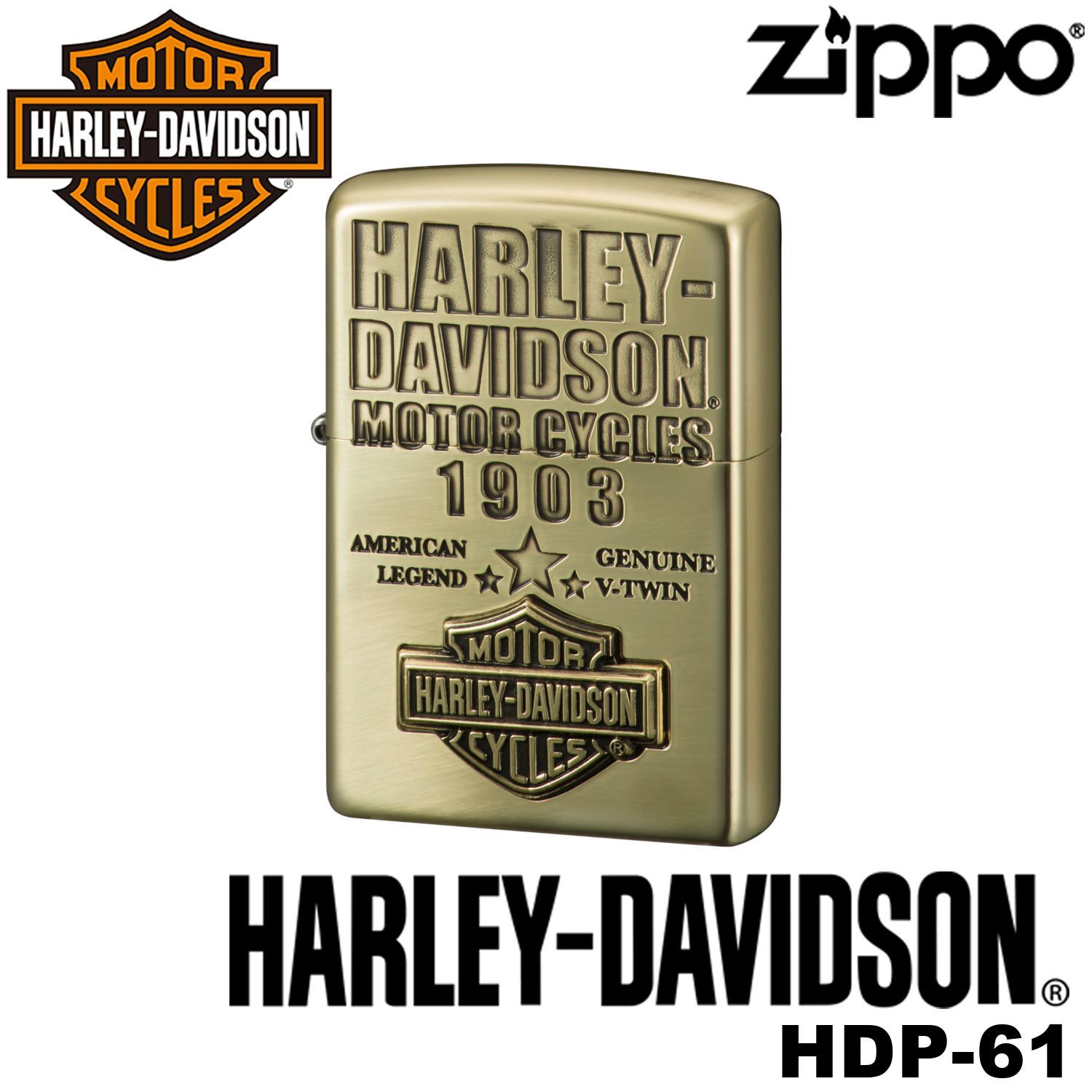 復刻 正規品 ZIPPO HARLEY-DAVIDSON HDP-61 ジッポーライター ジッポー