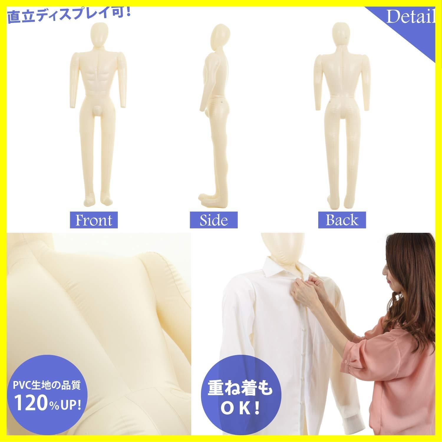 【最終値下げ】子供服用 マネキン トルソー 全身 キッズ・こどもマネキン・トルソーレンタル｜アディスミューズ