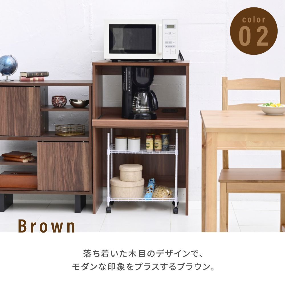 ブラウン ホワイト