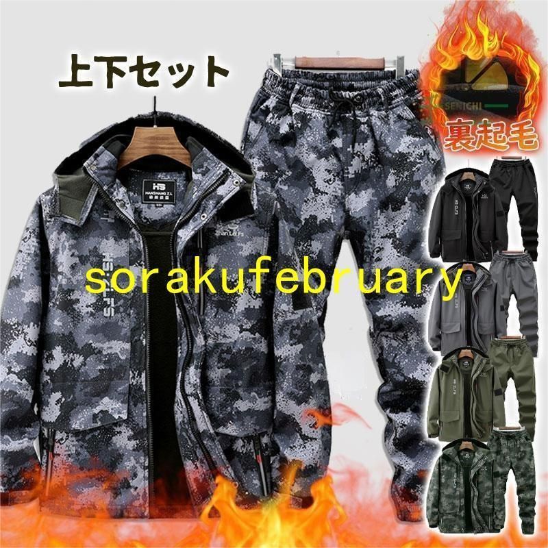 BURTON 防水迷彩ジャケット パンツセット BURTON 防水迷彩ジャケット パンツセット ウィンタースポーツ