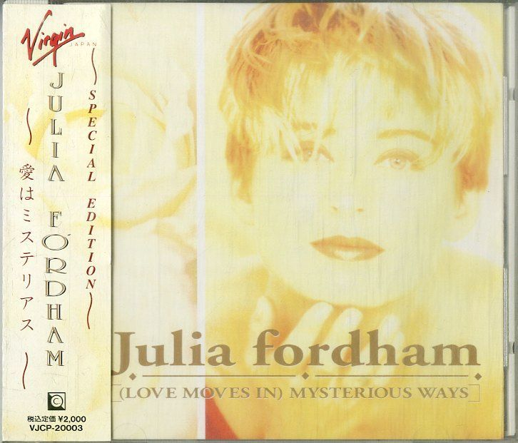 CD1枚 / ジュリア・フォーダム (JULIA FORDHAM) / (Love Moves In) Mysterious Ways  (1991年・VJCP-20003・日本独自編集盤・シンセポップ・ - 神戸レコード倶楽部＠メルカリ店