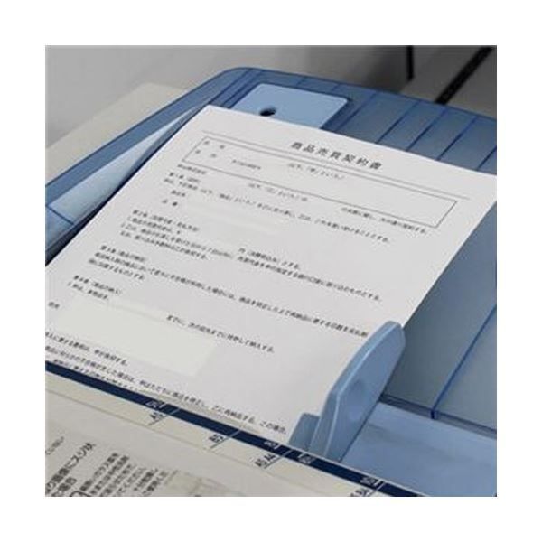 ヒサゴ 目隠しセキュリティテープ12mm巾