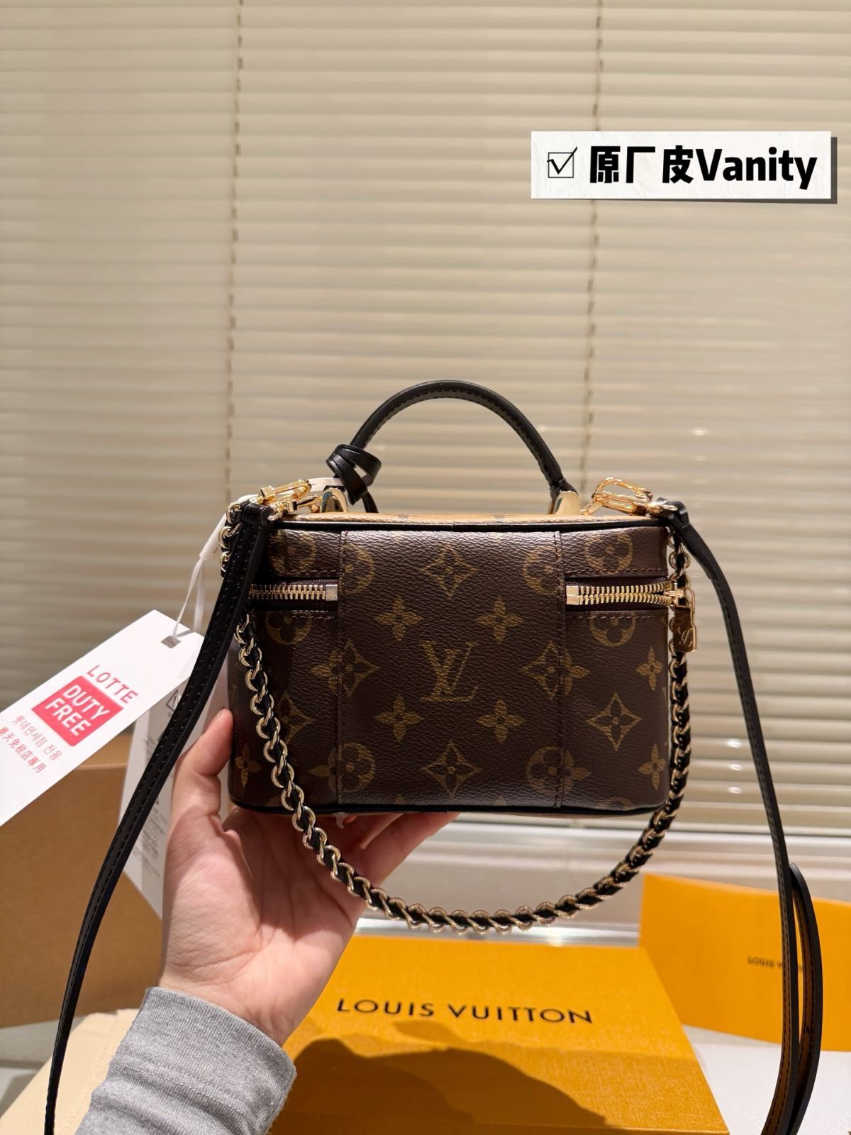 ルイヴィトン ★国内発送♪ 上品 ヴァニティチェーンポーチ 今日特価】LV Vanity Chain Pouch - ルイ ヴィトン ヴァニティ