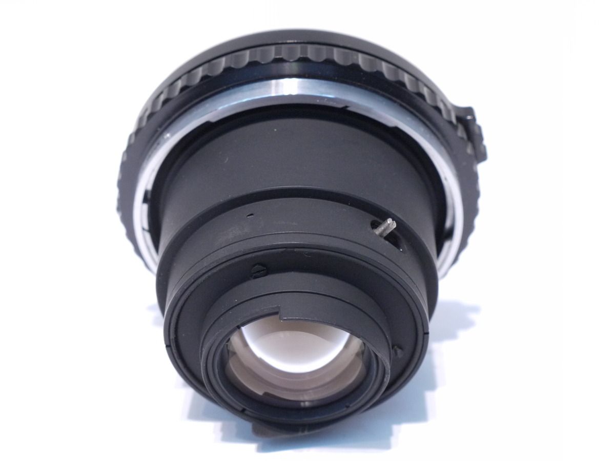 B-Nikkor 75mm