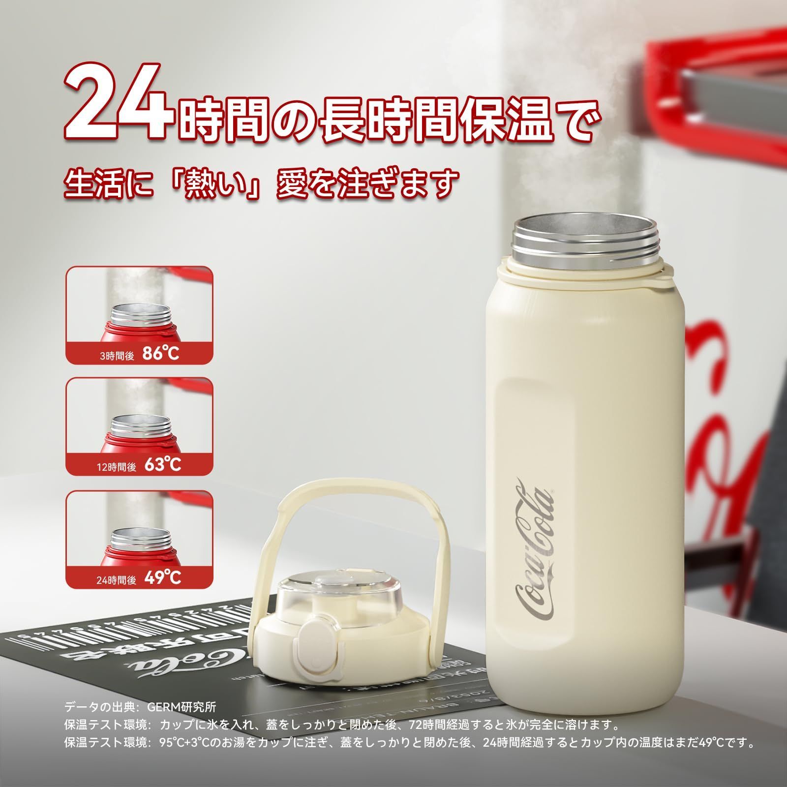 新着商品】洗いやすい 広口 ボトル ステンレスボトル ボトル ボトル マグ 持ち運び 大容量 ストロー 水筒 水筒 水筒 水筒 (White) 子供  紐付き スポーツドリンク対応 おしゃれ 直飲み ジャグ 魔法瓶 1.3リットル GERM, image size:1600x1600