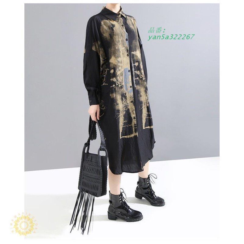 イベント ゴールド