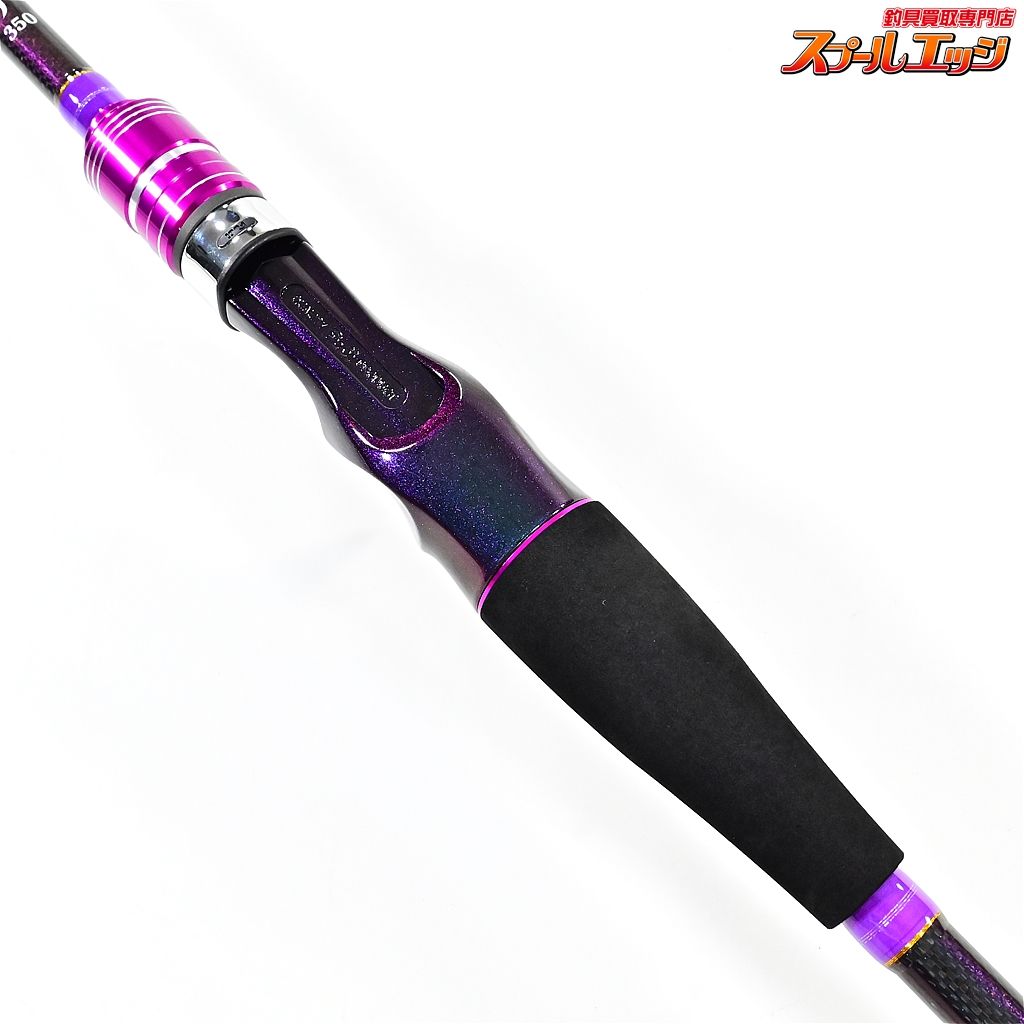 【ゴクスペ】 ゴクエボリューション 船アオリ 350 Gokusupe  