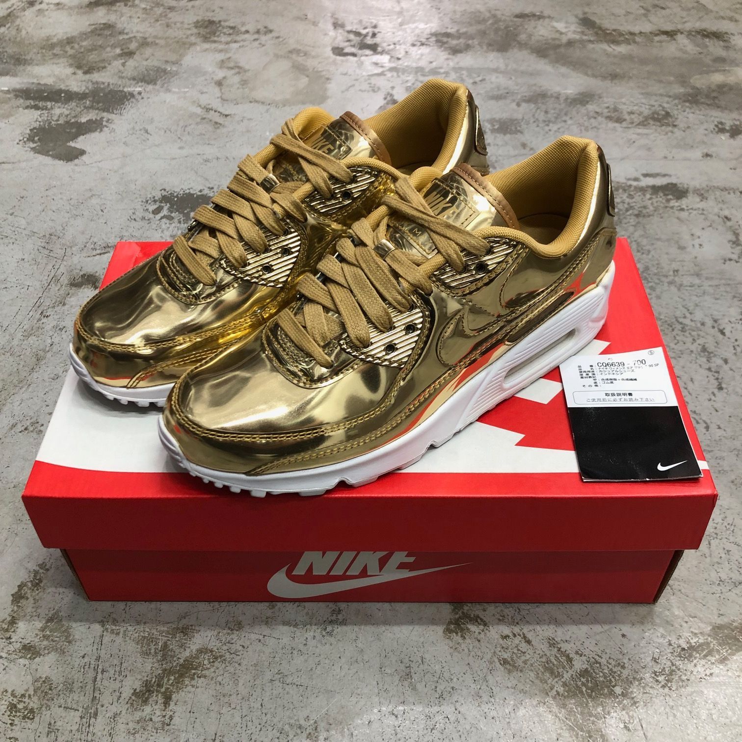 国内正規 Nike WMNS Air Max 90 Metallic Gold CQ6639-700 メタリックゴールド エアマックス90 スニーカー  ナイキ W25cm 73603A1 - メルカリ