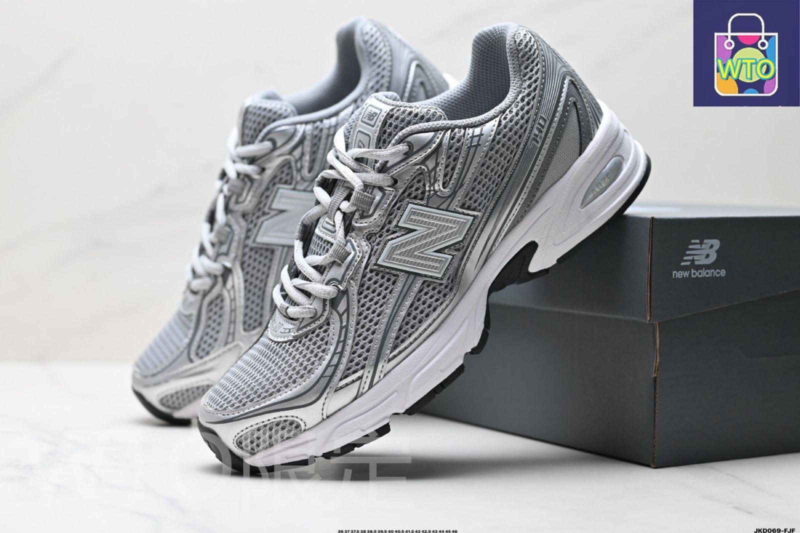 新品未使用　箱あり　New Balance 740 21cm New Balance 740 スニーカー | ホワイト | FARFETCH JP