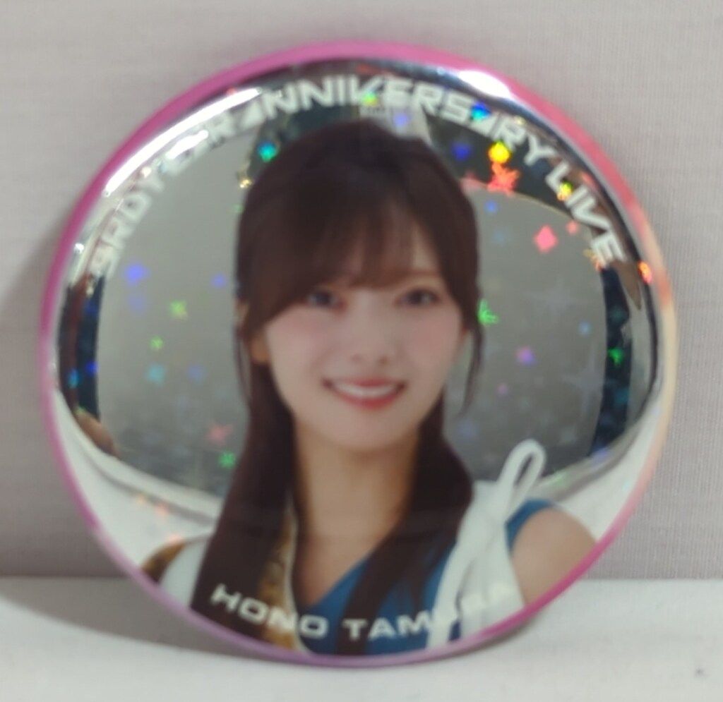櫻坂46 3rd YEAR ANNIVERSARY LIVE 田村保乃 缶バッジ レア