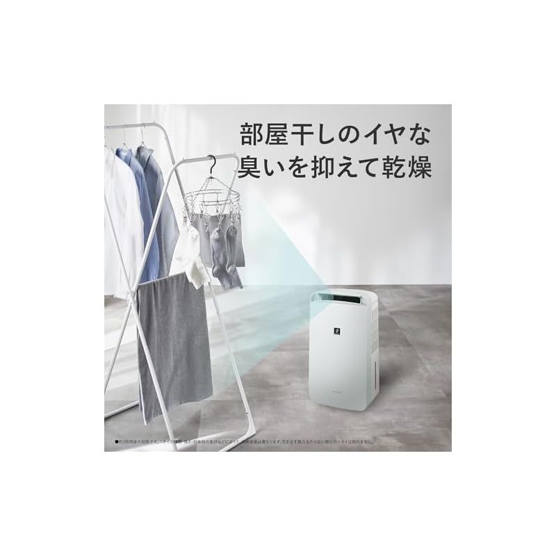 2023年製］SHARP CM-R100-W 冷風・衣類乾燥除湿機 コンプレッサー方式