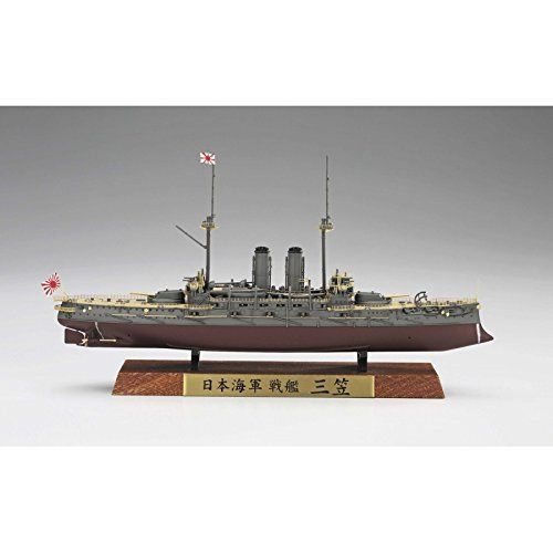 ハセガワ 1/700 日本海軍 戦艦 三笠 フルハルスペシャル プラモデル CH120 