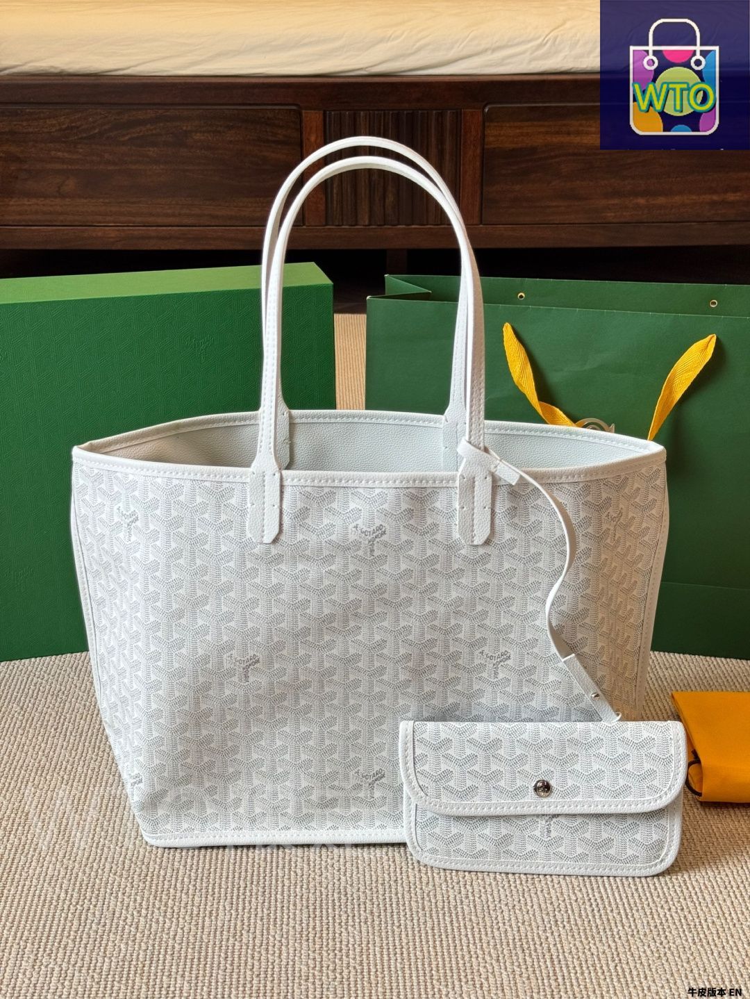 専用ページ ゴヤール 今日WTO】Goyard ゴヤール トートバッグ 両面使用可能な美しい