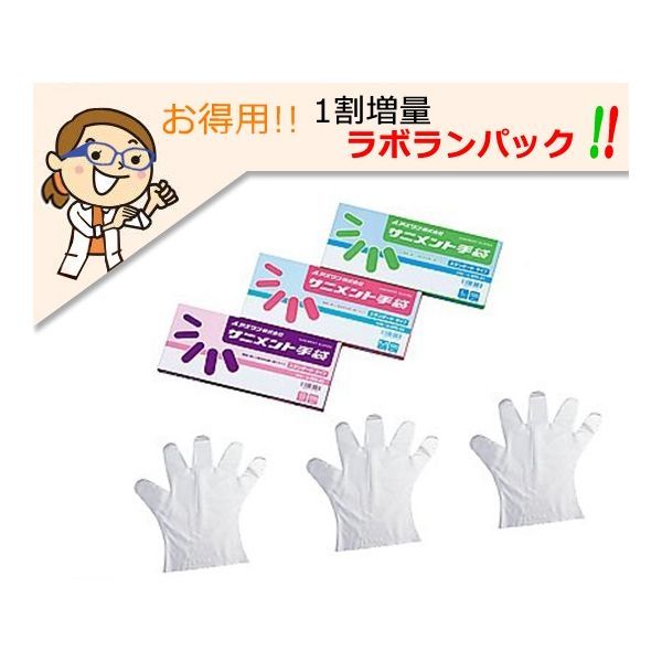 31.横長マット ランナー ネスホーム フルーツ オファー 楽天市場】玄関