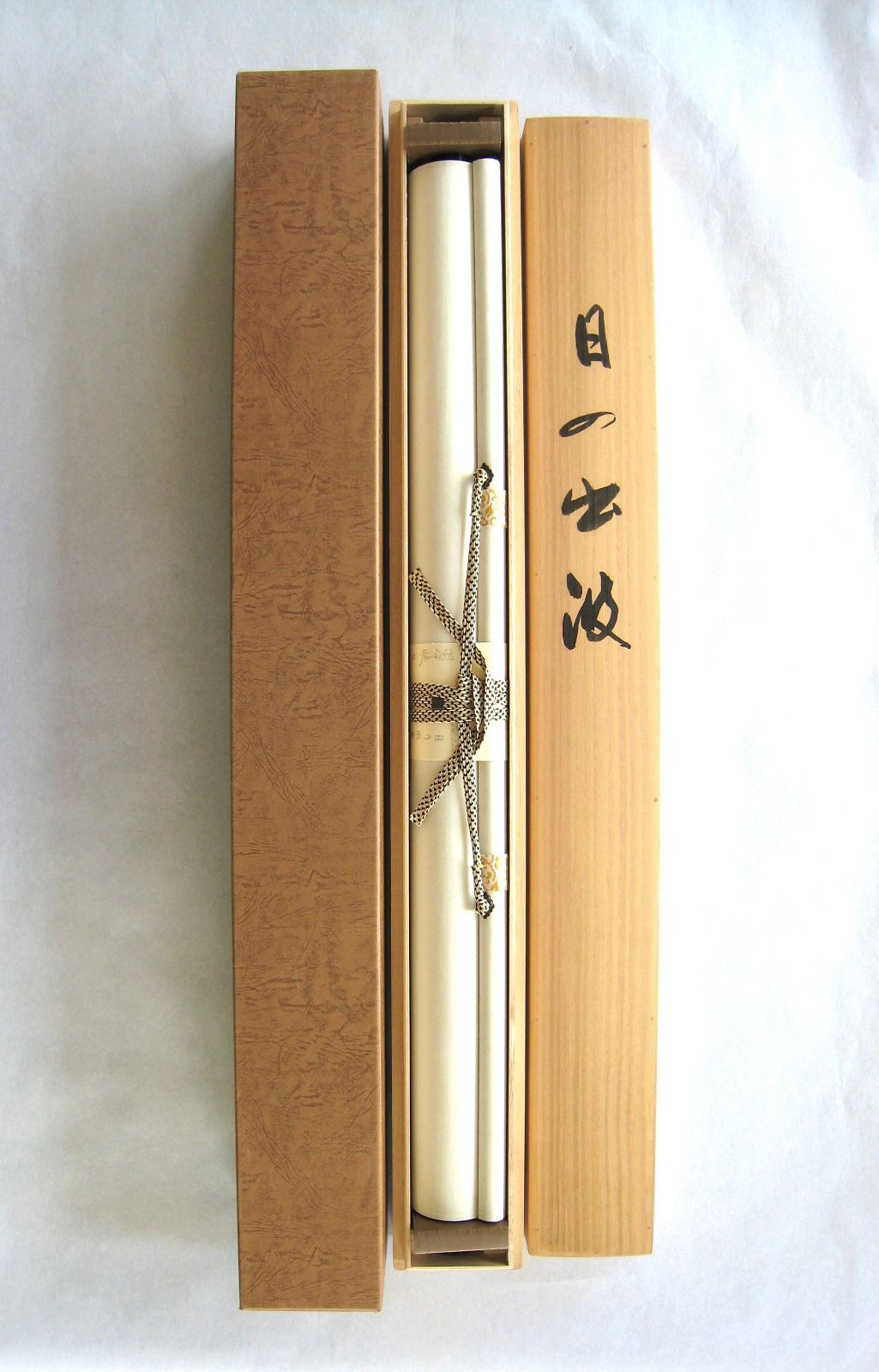 特価品】掛け軸 掛軸 日の出波◇大洞翠映（真筆・新品）尺八立