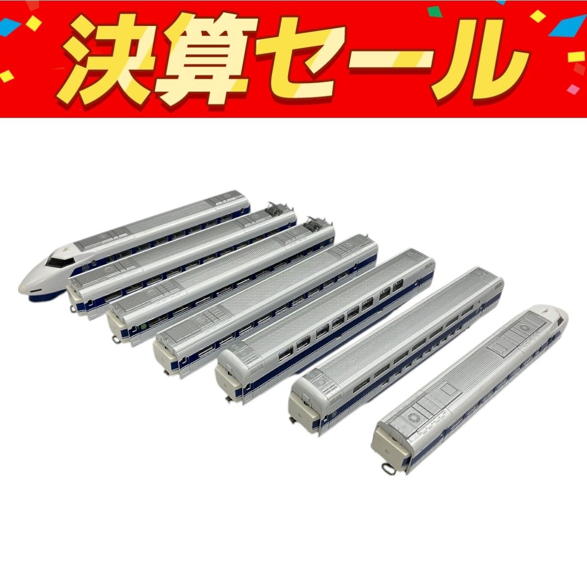 TOMIX 100系 新幹線 7両セット Nゲージ 鉄道模型 ジャンク W10149952