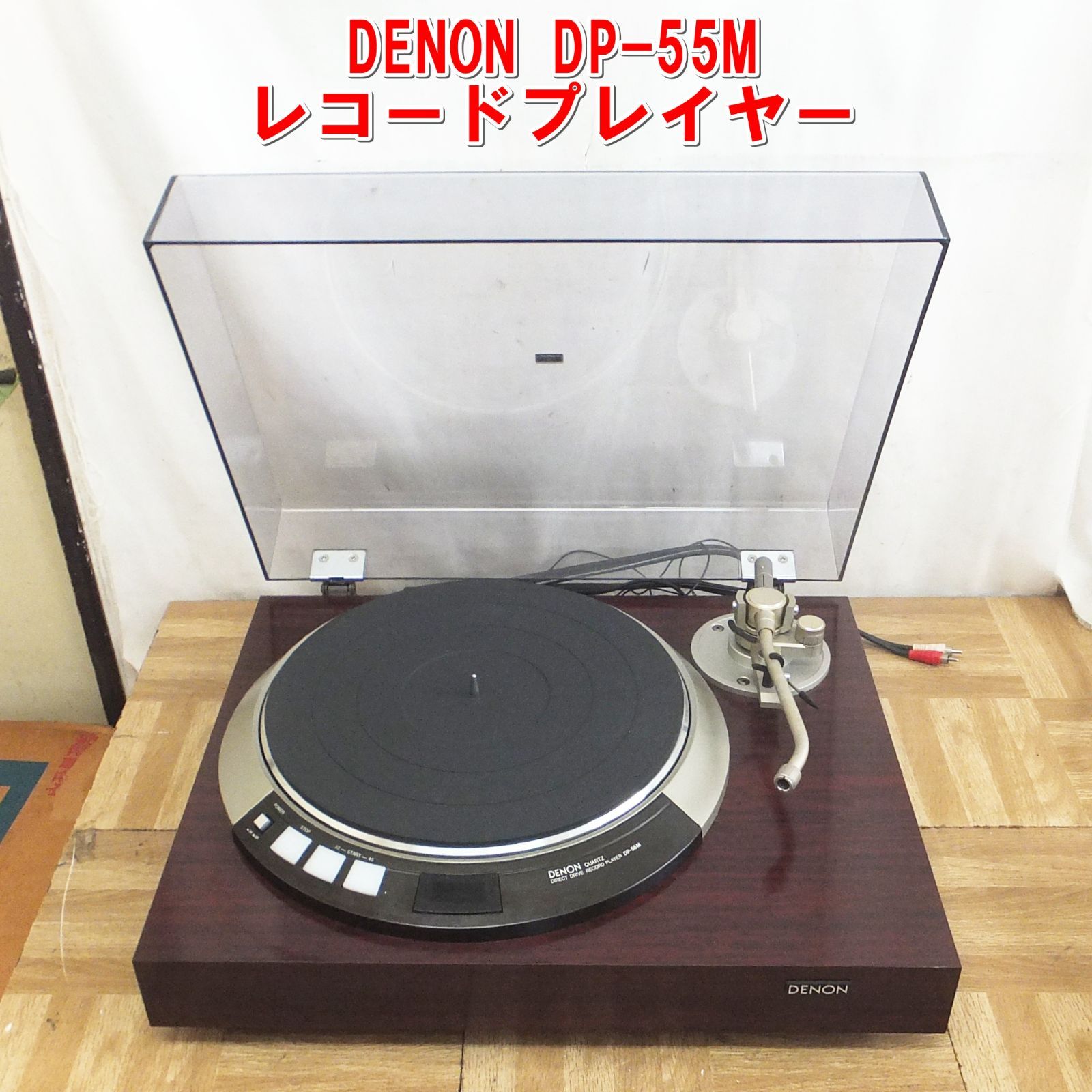 ⭕️ Yamagiwa マユハナ 和モダン 65cm 伊東豊雄 【公式通販】