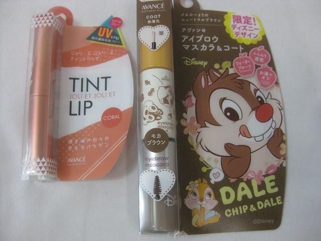 リフティングコーン 等