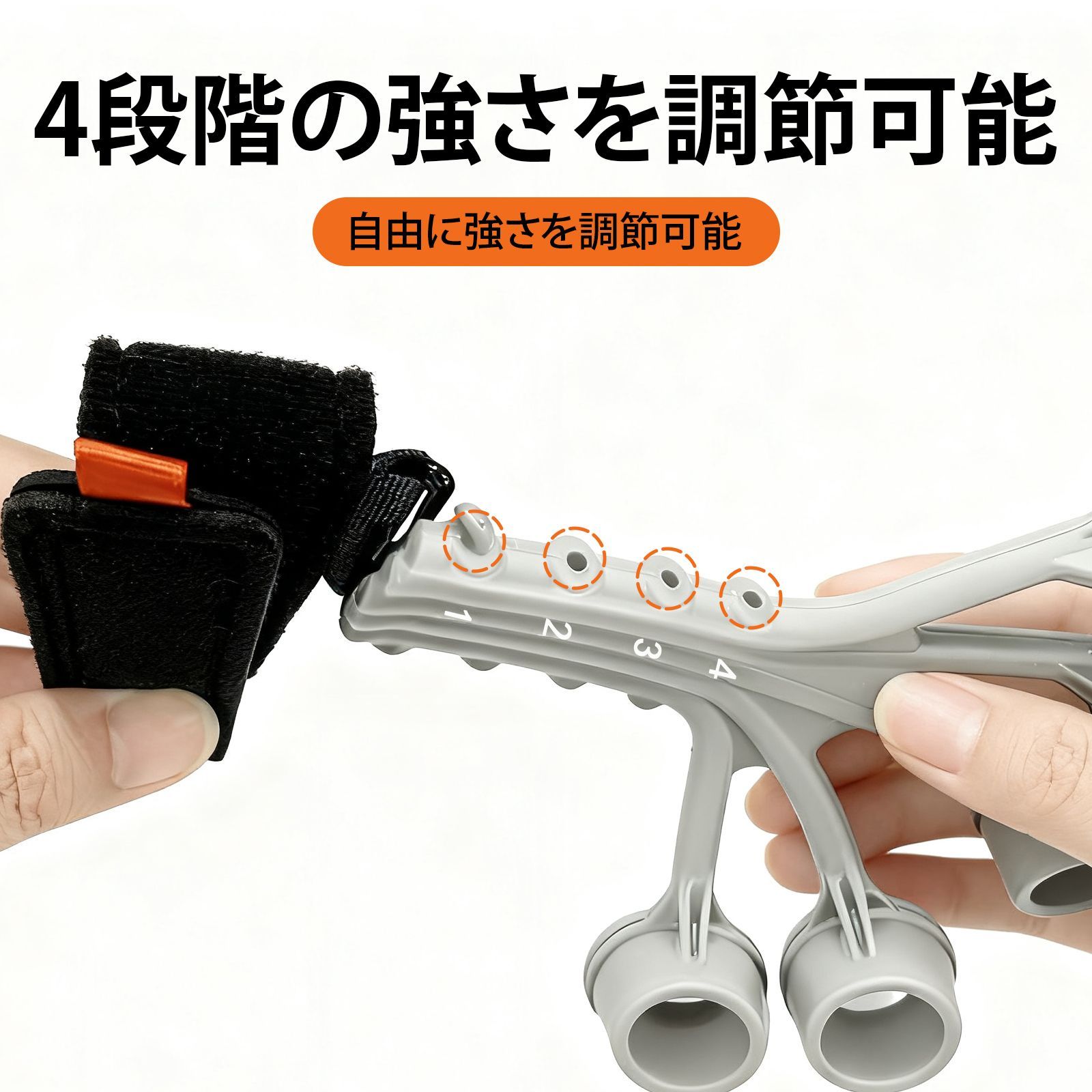 フィンガーパワー 握力 トレーニング 筋トレ リハビリ 指トレーニング