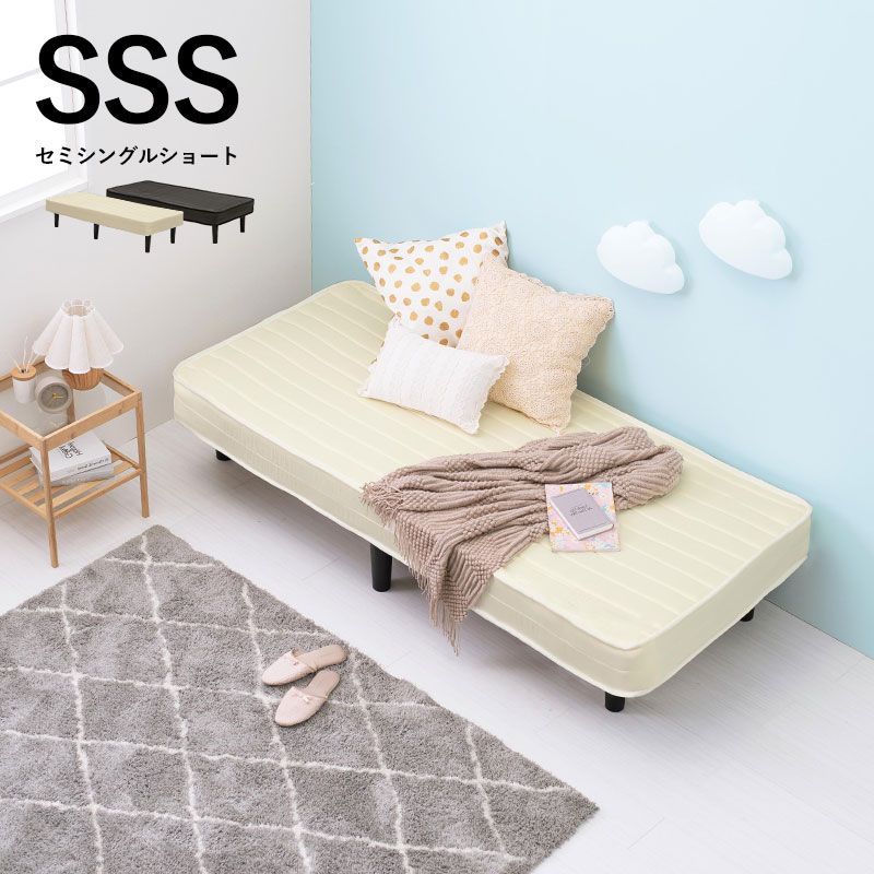 すのこベッド