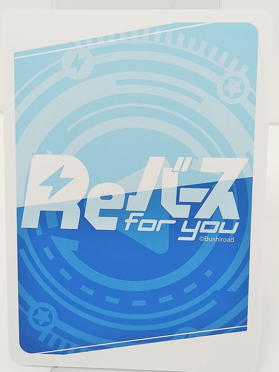 TCG トレカ Reバース foryou 千束&たきな LR/001B-P001PP サイン入り