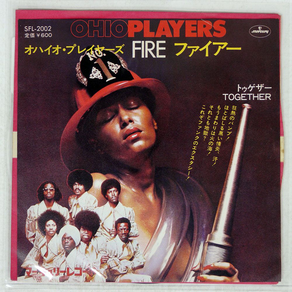 オハイオ・プレイヤーズ/The Mercury Years（紙ジャケット） オハイオ・プレイヤーズ/The Mercury Years（紙ジャケット