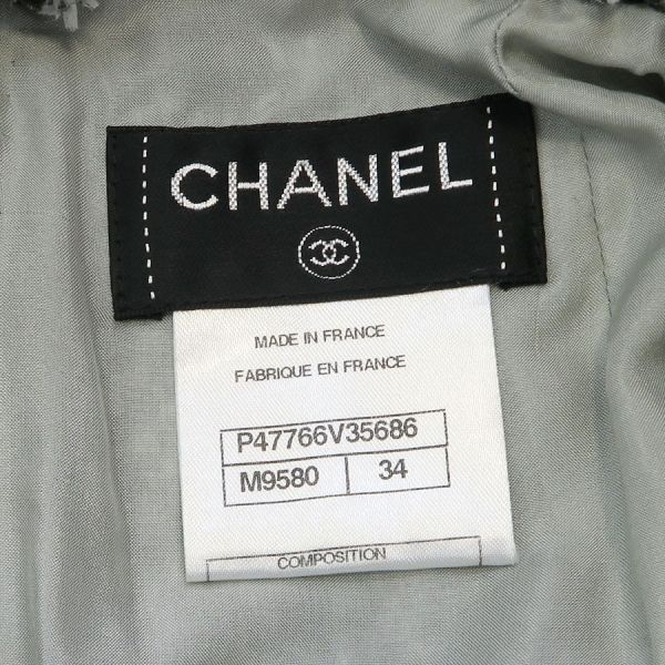 シャネル ツイードスカート P47766 Bランク NICORILABO_COM