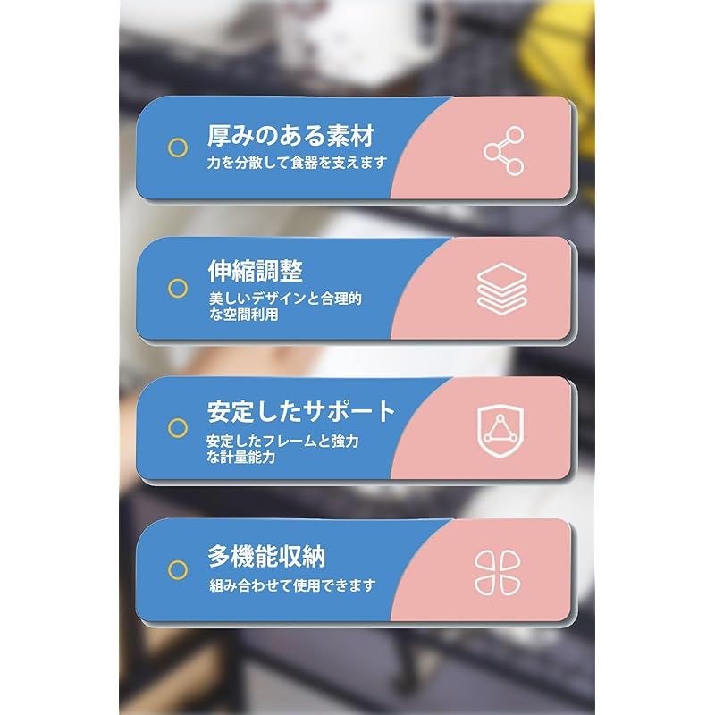 組み立て簡単 伸縮式