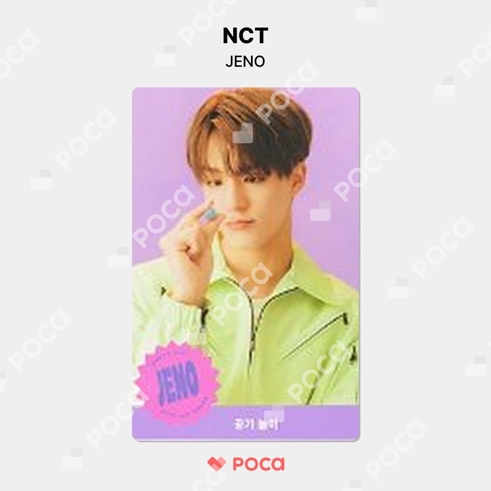 NCT 2021 スペシャルイヤーブックトレカ ジェノ NCT ジェノ トレカ 2021 SEASON'S GREETINGS APPLEMUSIC