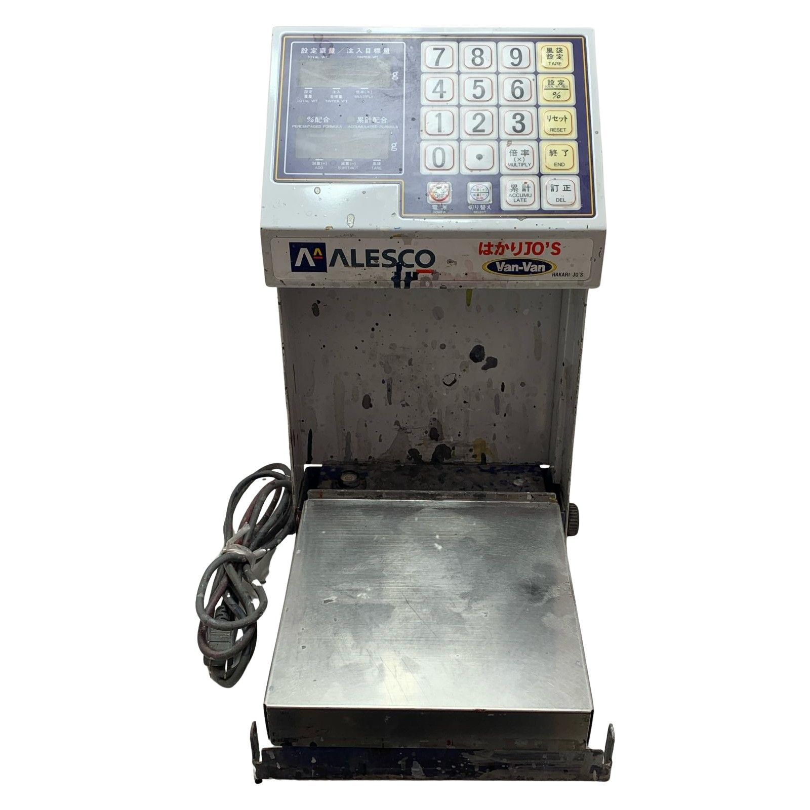 ALESCO 音叉振動式 調色はかり PG-6000 ホワイト